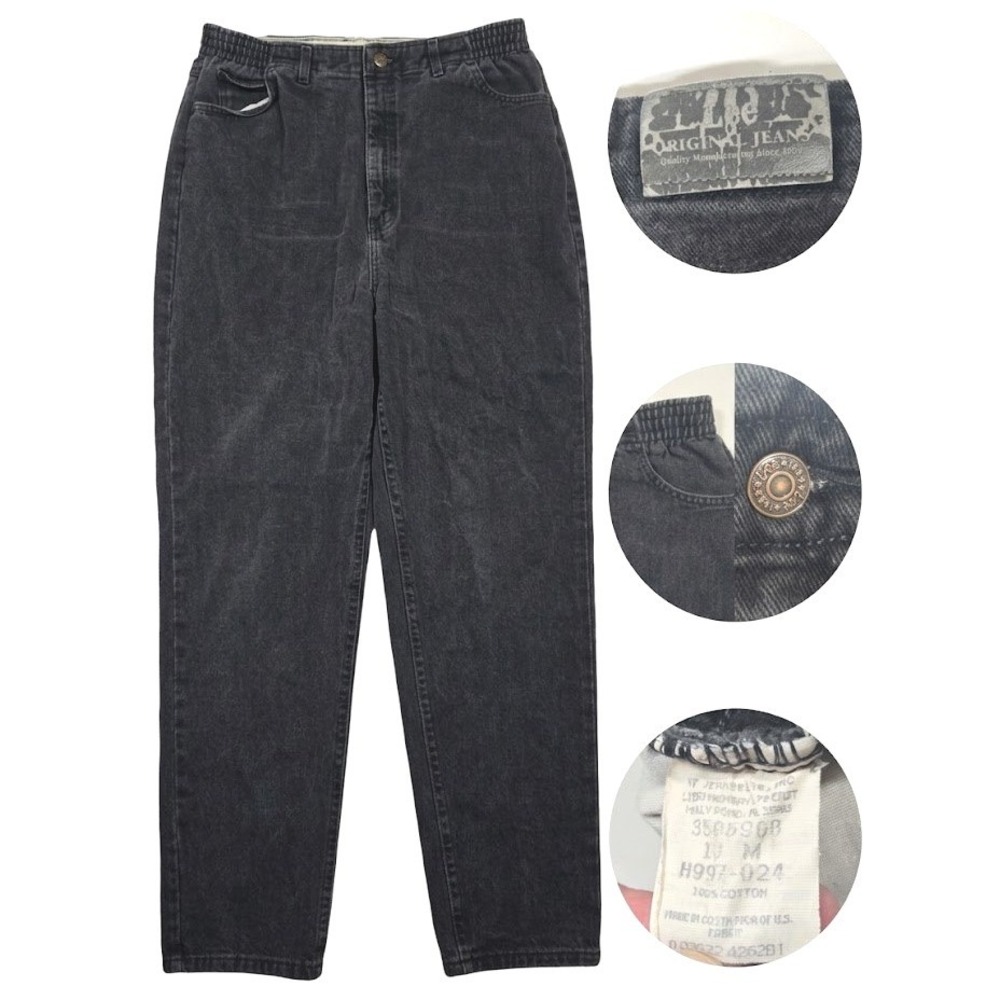 Vintage 90s Lee Mom Jeans Size 16M Elastic High Rise Tapered Washed Black Denim